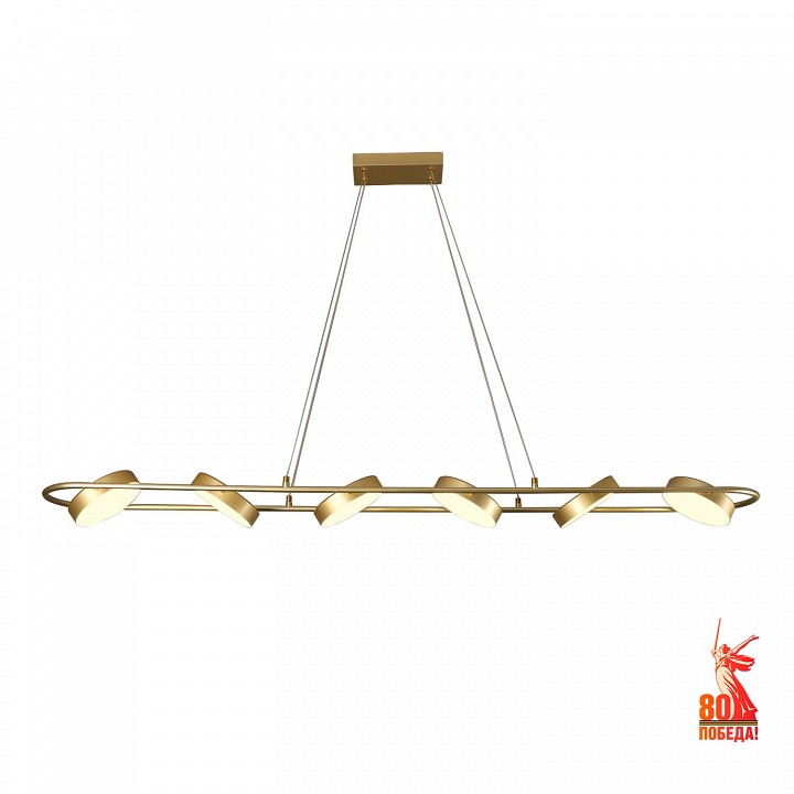 Подвесной светильник f-promo abris 4677-6p