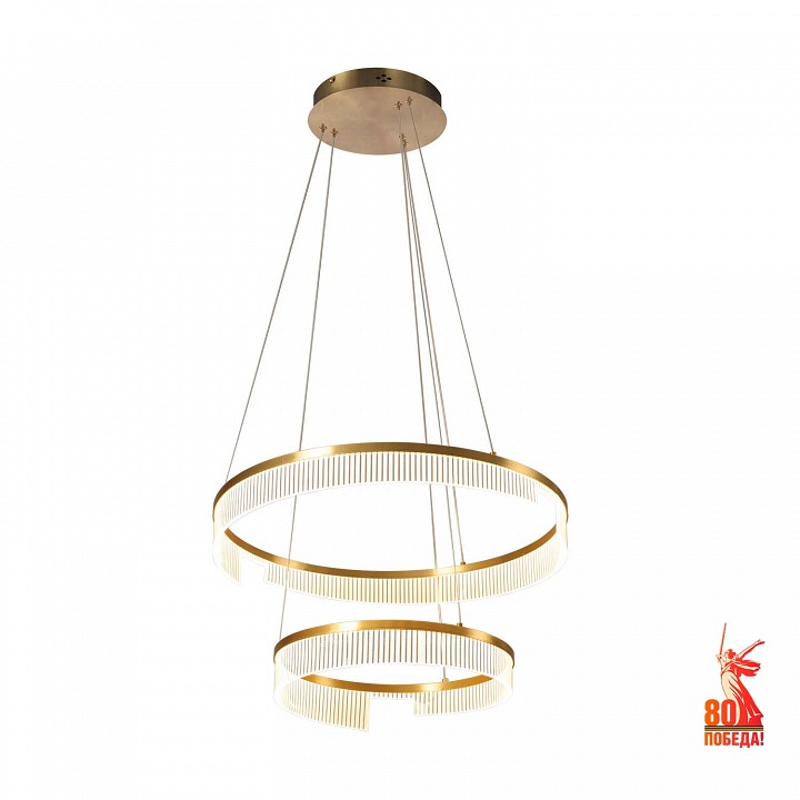 Подвесной светильник f-promo secrecy 4678-6p