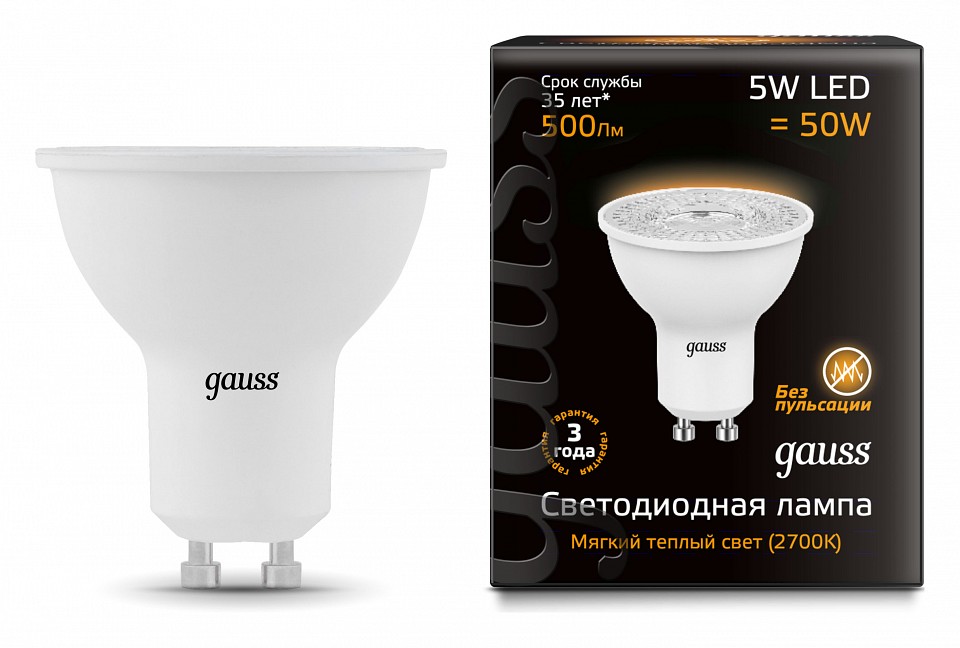 Лампа светодиодная gauss  gu10 5вт 3000k 101506105