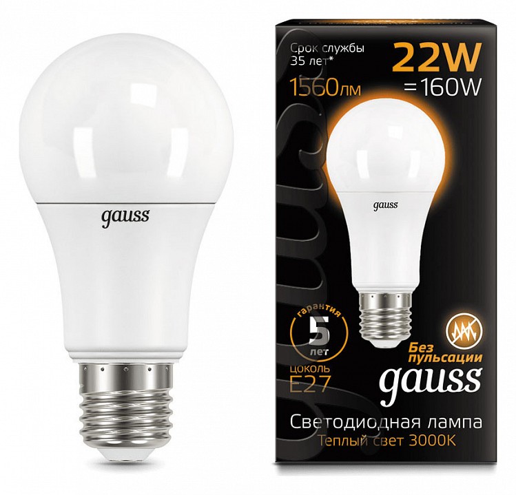 Лампа светодиодная gauss led a70 e27 22вт 3000k 102502122