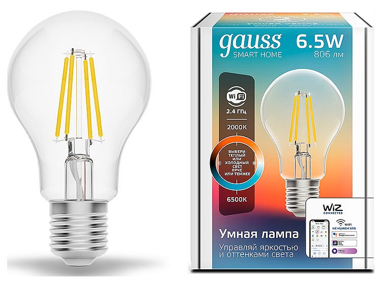 Лампа светодиодная с управлением через wi-fi gauss smart home e27 6.5вт 2000-6500k 1220112