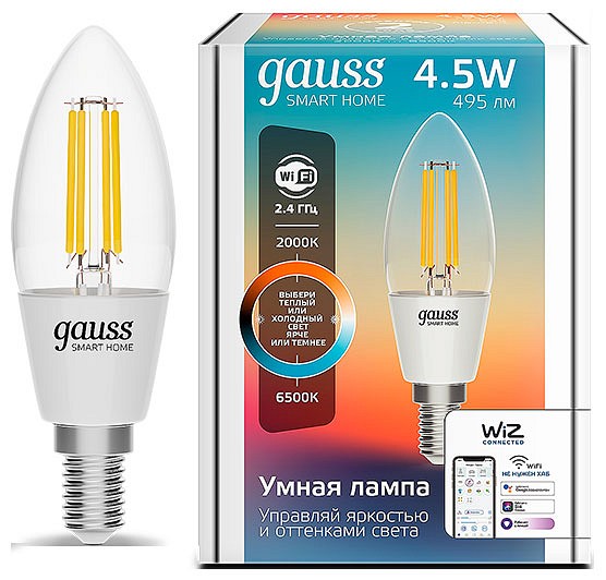 Лампа светодиодная с управлением через wi-fi gauss smart home e14 4.5вт 2000-6500k 1250112