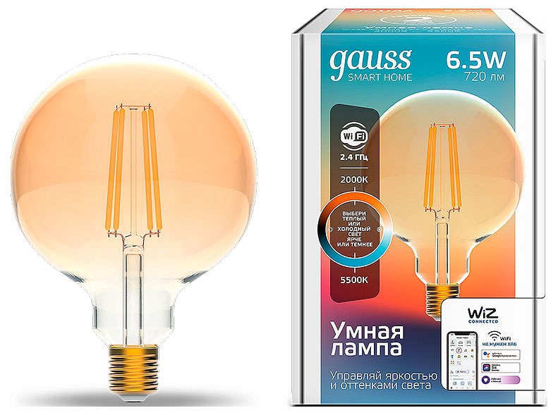 Лампа светодиодная с управлением через wi-fi gauss smart home e27 6.5вт 2000-5500k 1340112