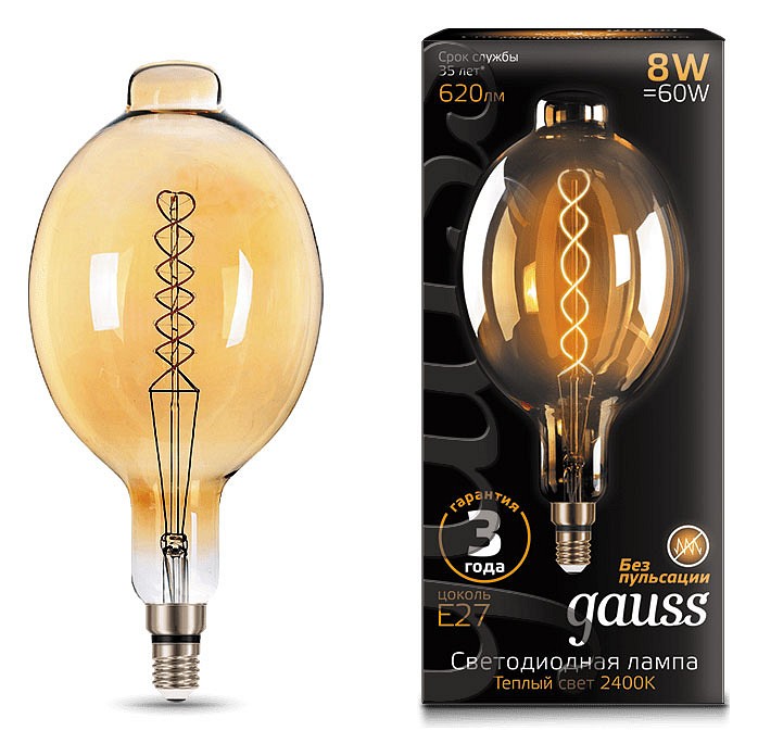 Лампа светодиодная gauss led vintage filament flexible e27 8вт 2400k 152802008