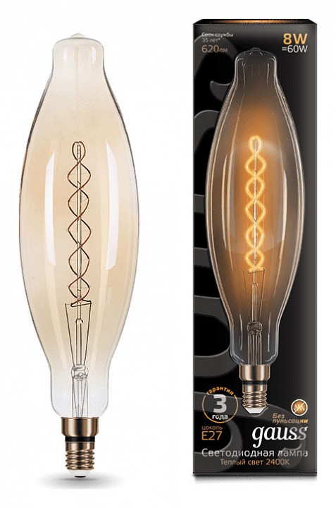 Лампа светодиодная gauss led vintage filament flexible e27 8вт 2400k 156802008