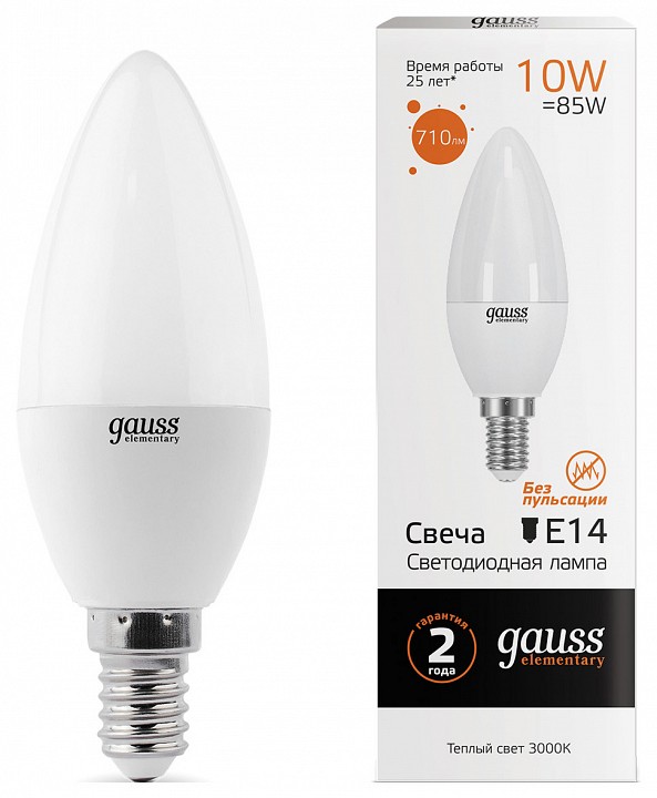 Лампа светодиодная gauss led elementary candle e14 10вт 3000k 33110