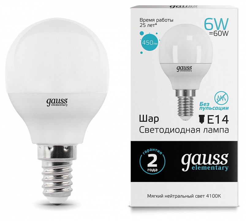 Лампа светодиодная gauss led elementary globe e14 6вт 4100k 53126