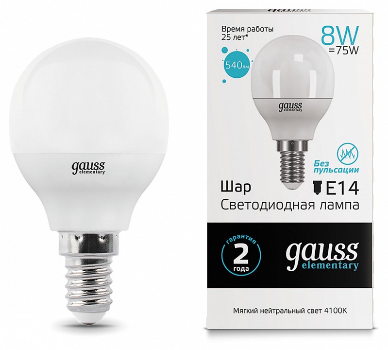 Лампа светодиодная gauss led elementary globe e14 8вт 4100k 53128