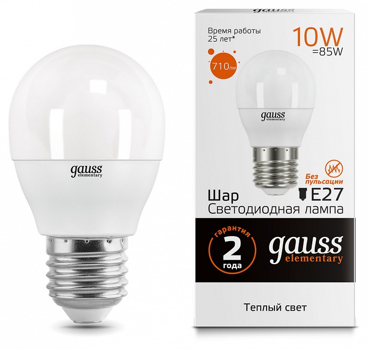 Лампа светодиодная gauss led elementary globe e27 10вт 3000k 53210