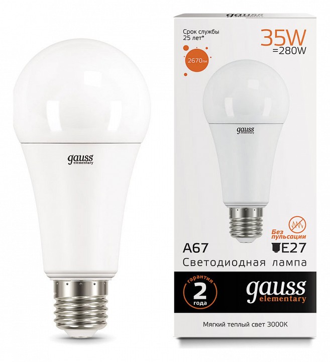 Лампа светодиодная gauss led elementary a67 e27 35вт 3000k 70215