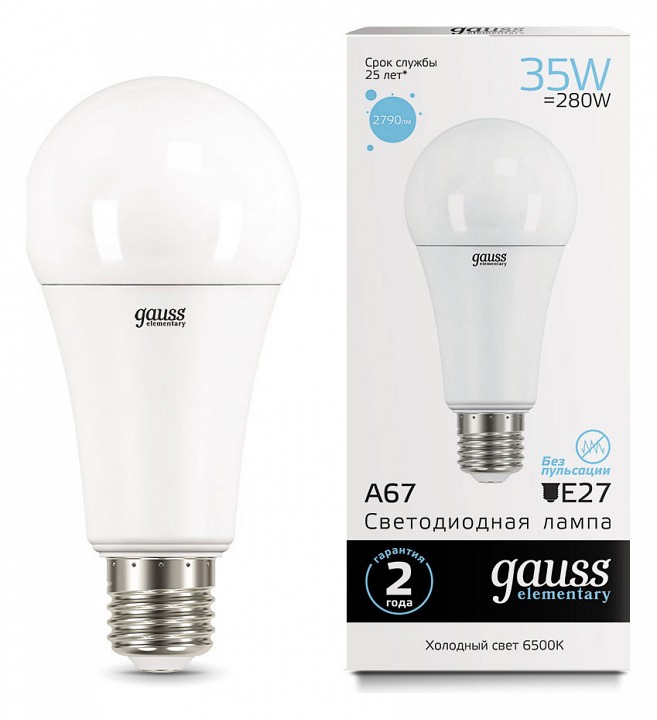 Лампа светодиодная gauss led elementary a67 e27 35вт 6500k 70235