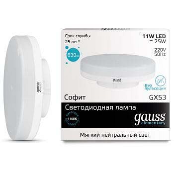 Лампа светодиодная gauss 838 gx53 11вт 4100k 83821