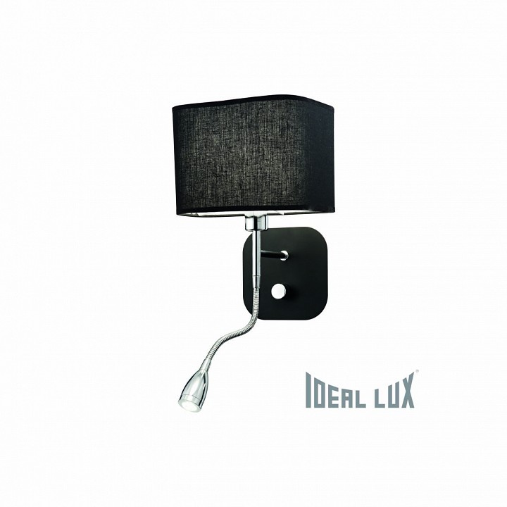 Бра с подсветкой ideal lux holiday holiday ap2 nero