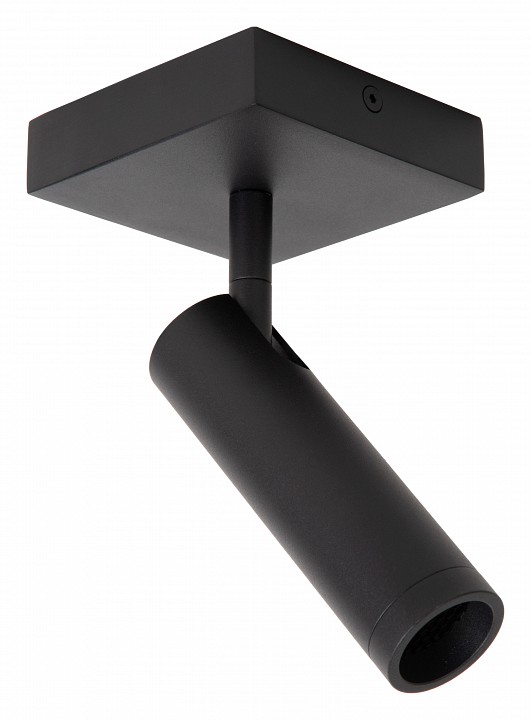 Спот lucide grado 2974/01/30