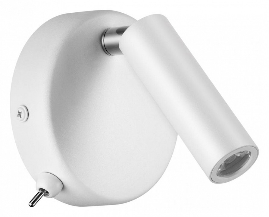 Бра lumion chase 5221/3wl