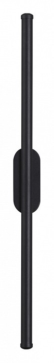 Бра lumion brielle 5609/10wl