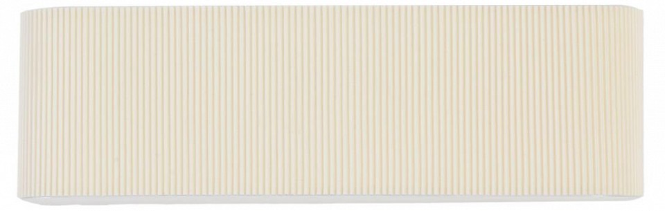 Накладной светильник lumion moderni 8327/4w