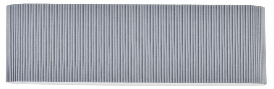 Накладной светильник lumion moderni 8328/4w