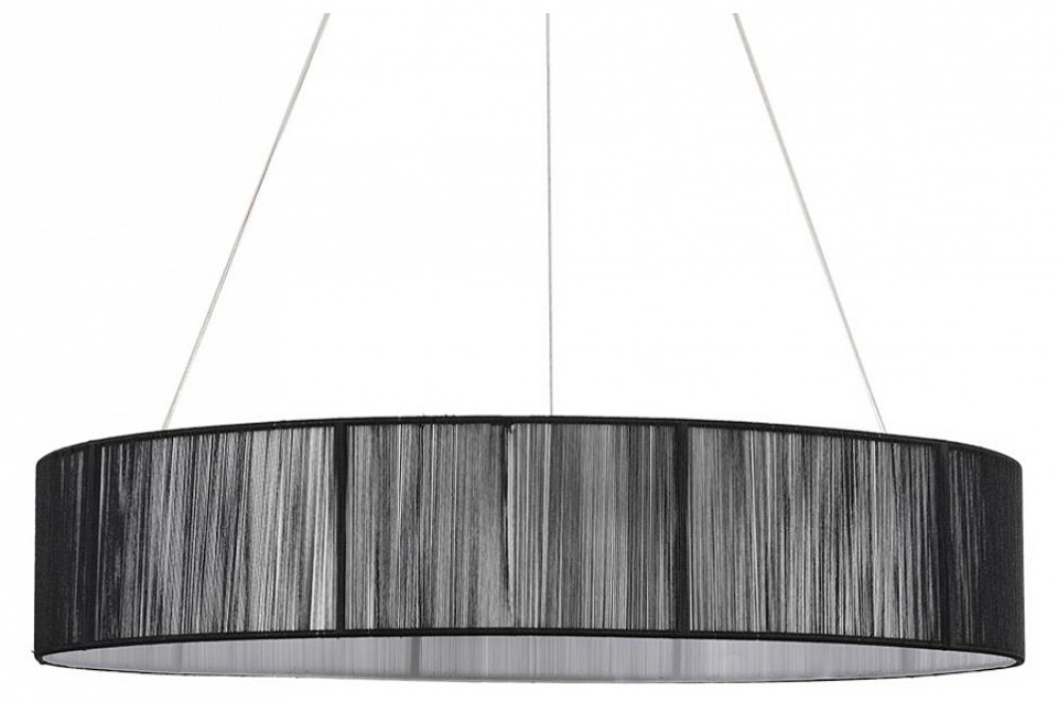 Подвесной светильник lumion ledio 8371/40l