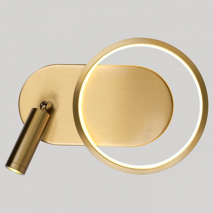 Бра lussole clay lsp-7237