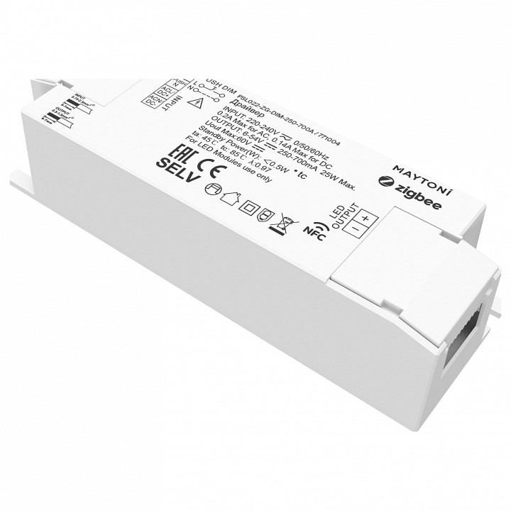 Блок питания maytoni zigbee 771004
