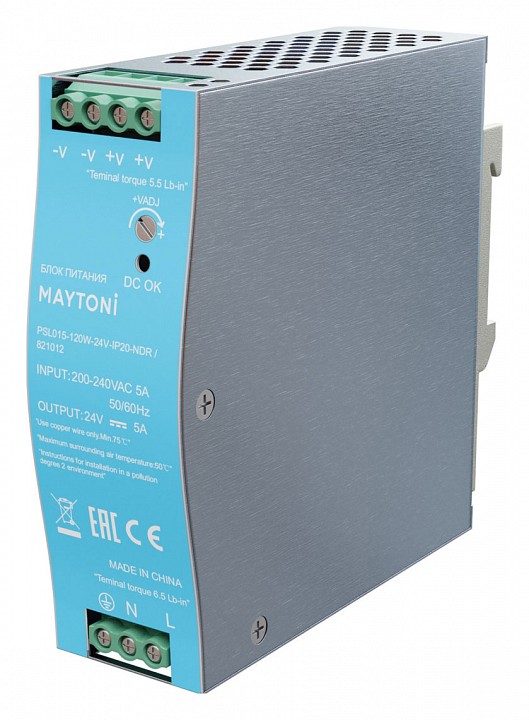 Блок питания maytoni psl015 821012