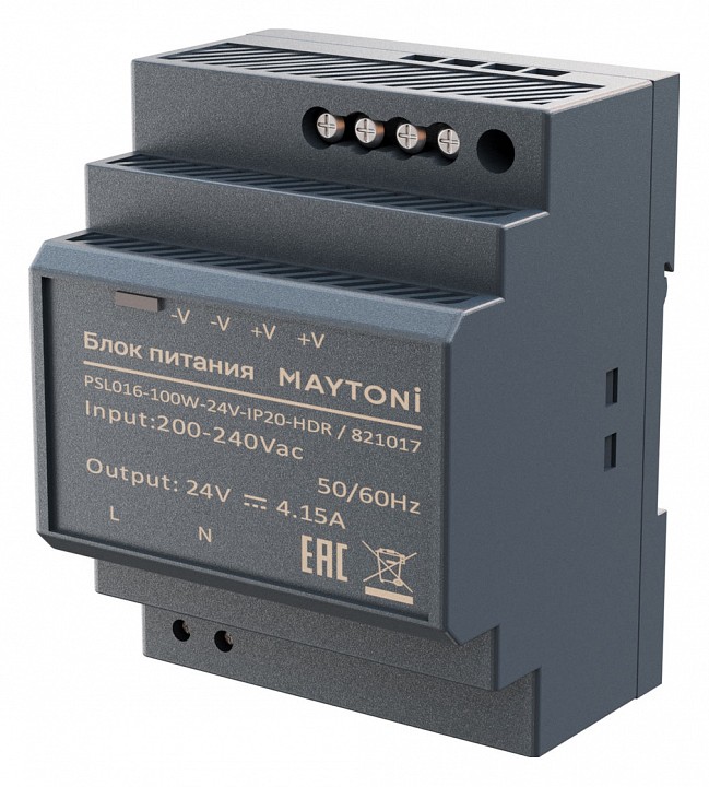 Блок питания maytoni psl016 821017