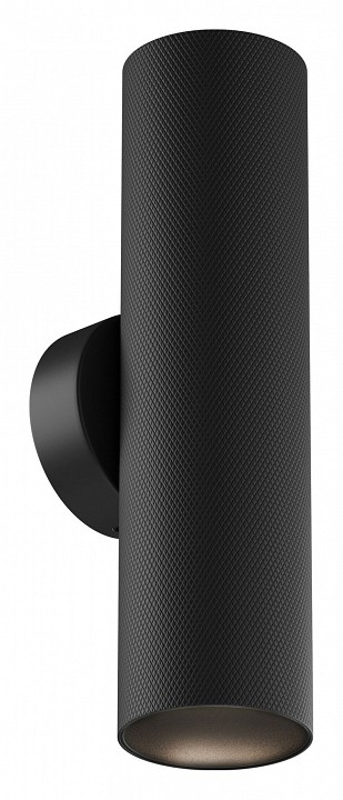 Бра maytoni technical artisan c080wl-02-gu10-b