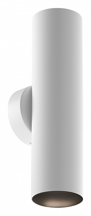 Бра maytoni technical artisan c080wl-02-gu10-w