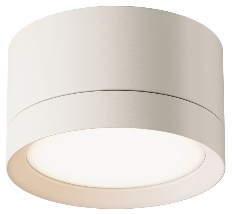 Накладной светильник maytoni hoop c086cl-gx53-srd-w