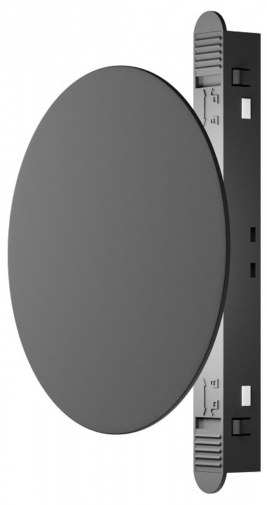 Накладной светильник maytoni relax tr107-2-5w3k-b