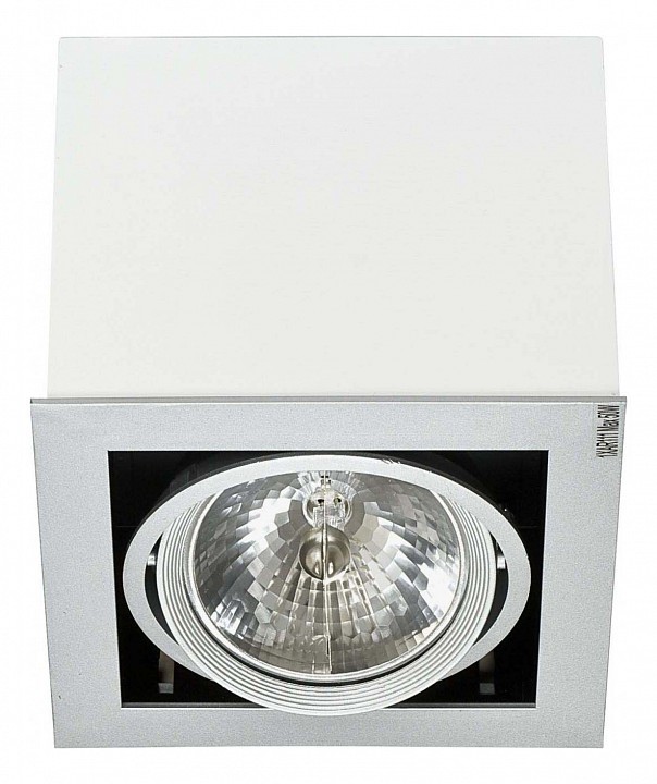 Встраиваемый светильник nowodvorski box white - gray 5305