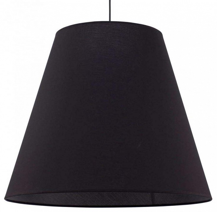 Подвесной светильник nowodvorski moss 9737