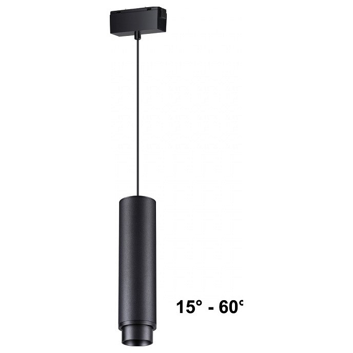 Подвесной светильник novotech kit 358533