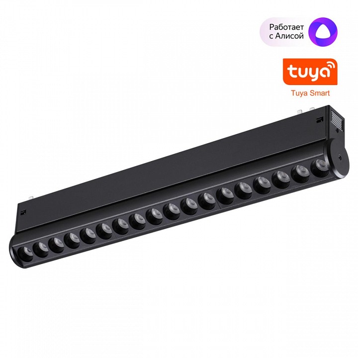 Накладной светильник novotech vector 359949