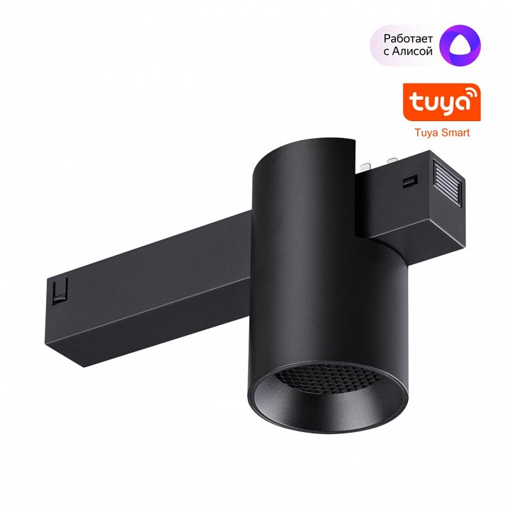 Накладной светильник novotech vector 359955