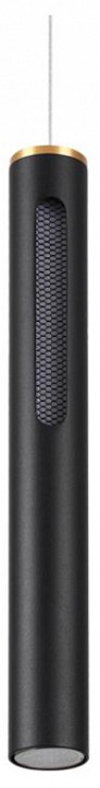 Подвесной светильник odeon light mali 6643/7l