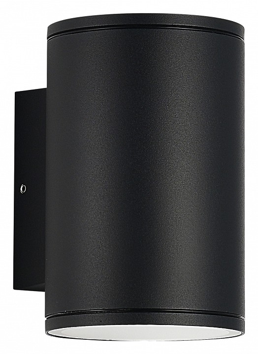 Накладной светильник st-luce tubo sl9007.701.02