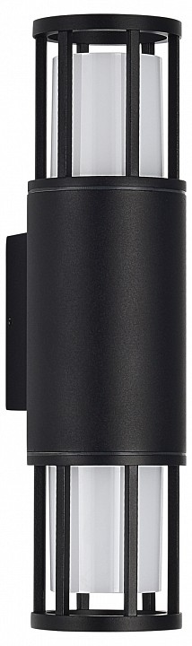 Светильник на штанге st-luce mesa sl9017.401.02