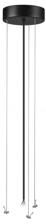 Подвес sonex quasar 7756 (7758)/l
