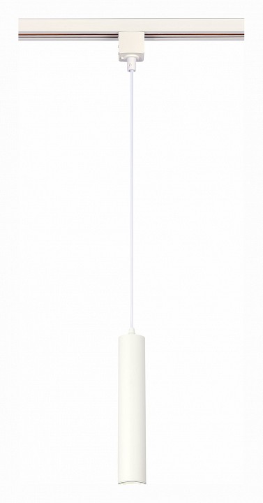 Подвесной светильник st-luce однофазная трековая система st151.506.01