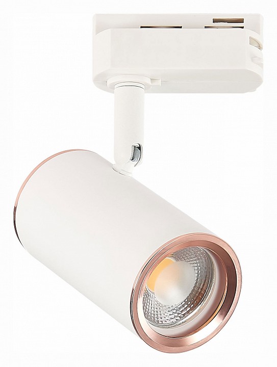 Светильник на штанге st-luce cromi st301.526.01