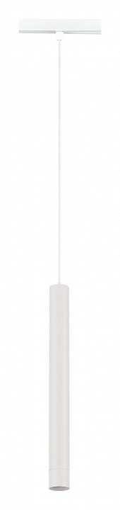 Подвесной светильник st-luce skyline 48 st682.536.07