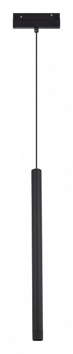 Подвесной светильник st-luce skyline 48 st683.446.08