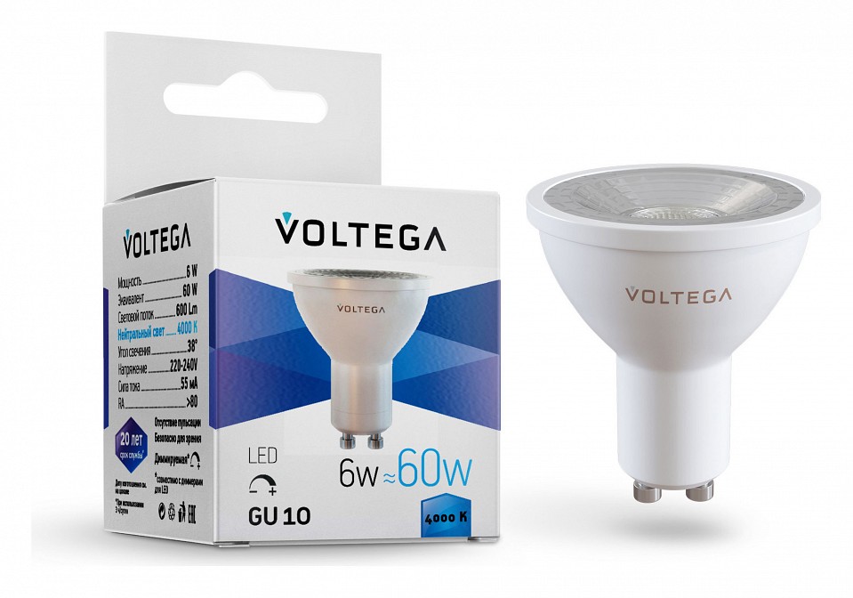 Лампа светодиодная voltega sofit dim gu10 lens gu10 6вт 4000k 7109