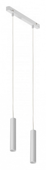 Подвесной светильник iledex technical vision48/22 4822-008-h300-20w-24dg-3000k-wh