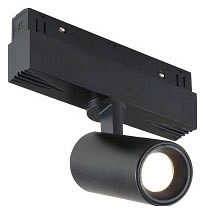 Светильник на штанге iledex technical vision48/22 smart 4822-011-d45-8w-38dg-bk