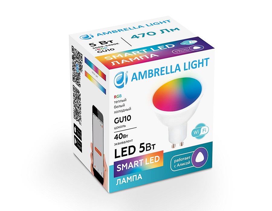 Лампа светодиодная ambrella light mr16 gu5.3 5вт 3000-6400k 207500