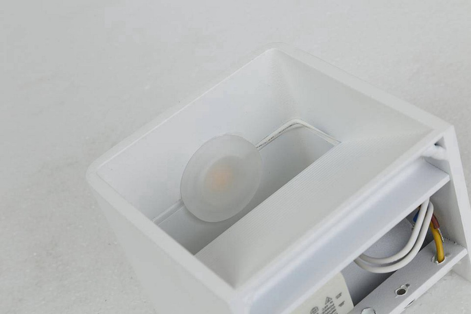Накладной светильник designled mistery gw-9201a-5-wh-nw