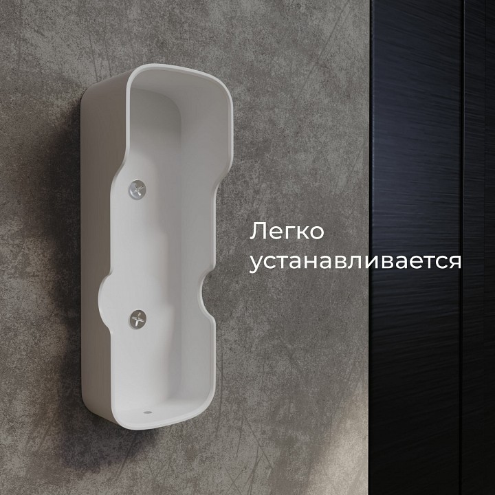 Звонок беспроводной с камерой elektrostandard 76105 a059339